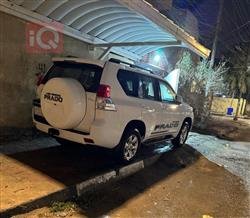 تويوتا لاندكروزر برادو